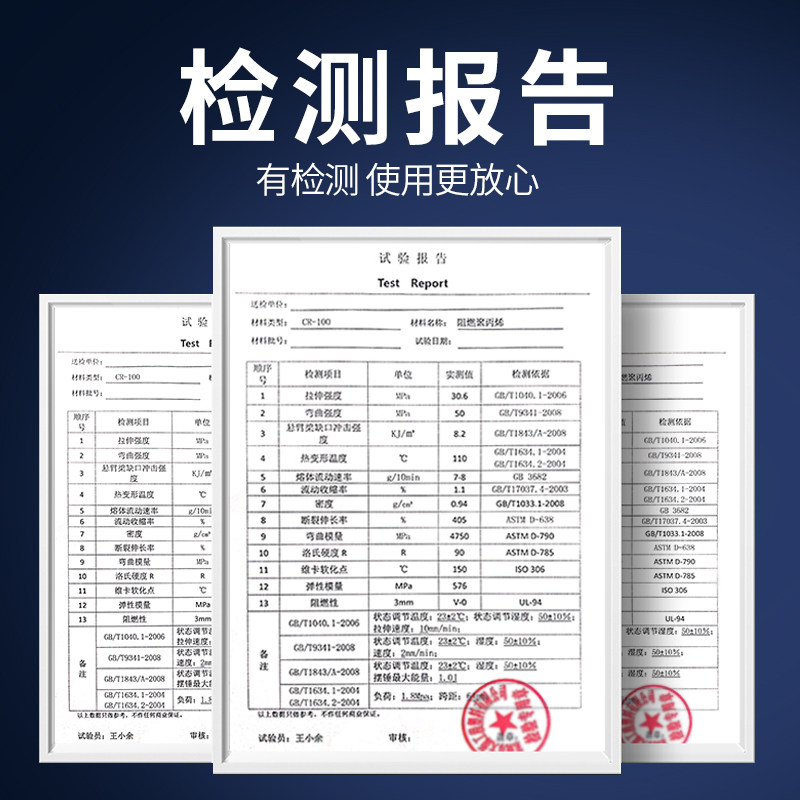 TE双线管型预绝缘端子欧式针型管状冷压接线端针形压线铜管100只