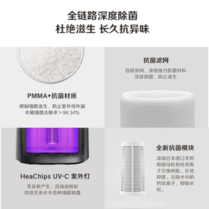 352无雾加湿净化一体器家用卧室客厅静音孕婴卧室大水箱加湿H300