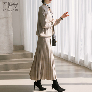 百洛安宽松休闲针织套装套裙女秋季新款圆领毛衣百褶半身裙两件套