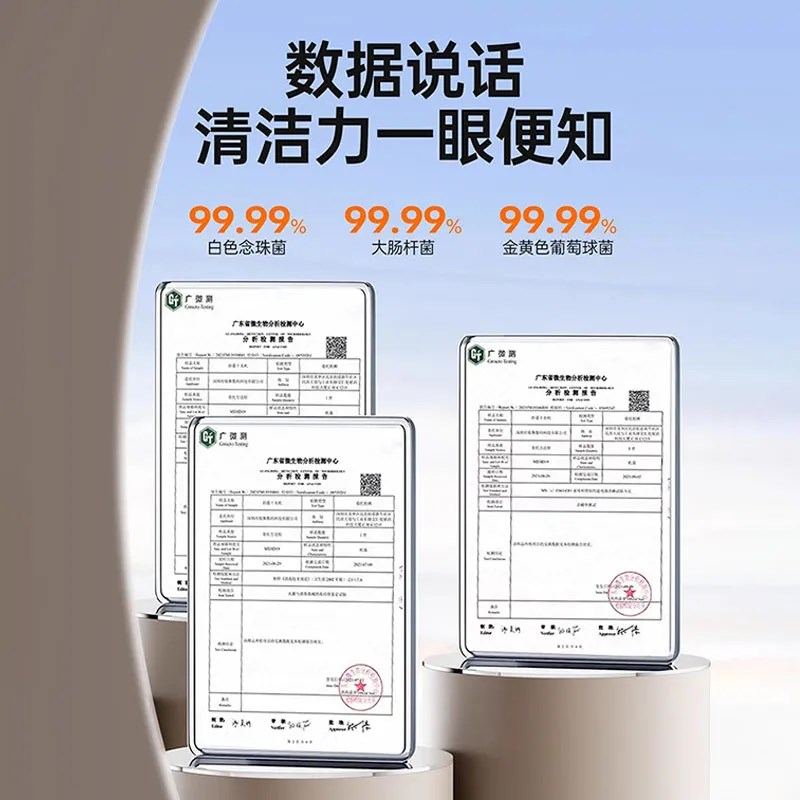 内衣洗衣机内裤专用洗袜子小型迷你婴儿洗脱一体全自动洗衣机神器