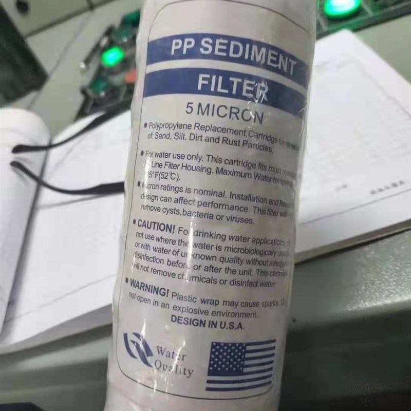 20寸线绕式滤芯500/508mm长0.5米棉线缠绕滤芯外径60mm内径30mm