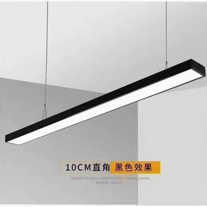 led长条灯办公室吊线灯方通专用健身房超市商场店铺商用吸顶灯具