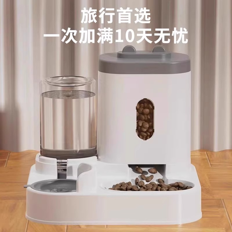 狗狗自动喂食器狗碗猫食盆饮水一体狗盆宠物猫咪粮食盆喝水大容量