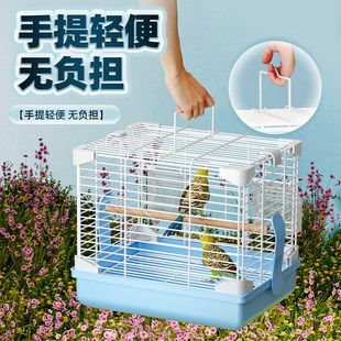 鸟笼鹦鹉外出笼户外冬季保暖牡丹玄凤专用小号手提便携外带鸟笼子