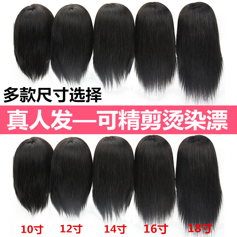 全真发头模真发学徒剪发假人头模烫染美发模特头练习头公仔头模头