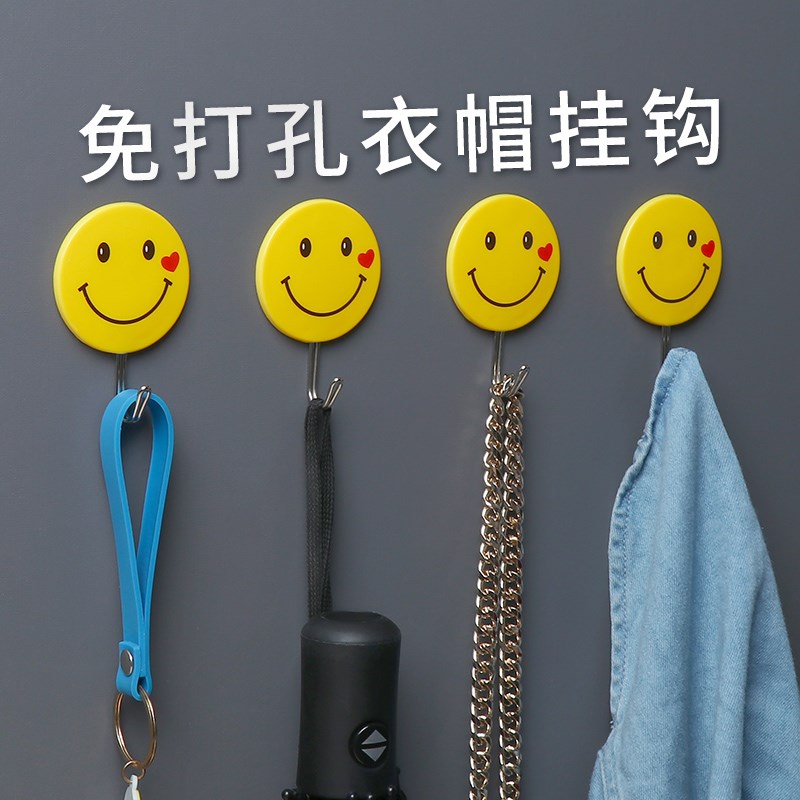 墙上装饰品挂件摆件壁挂固定挂墙房间电视背景墙面遮丑壁饰挂件