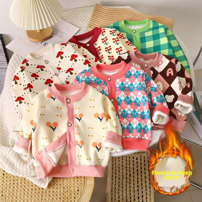 2025秋冬儿童百搭针织外套男女童宝宝加绒保暖开衫加厚外穿毛衣