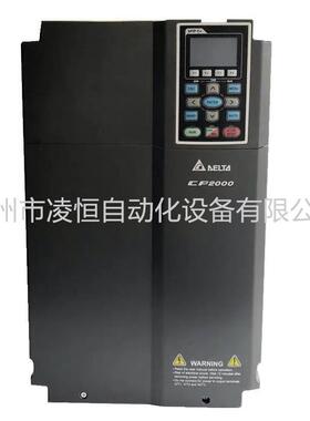 VFD-CP2000系列台达2.2KW变频器VFD022CP43B-21水泵型 三相380V