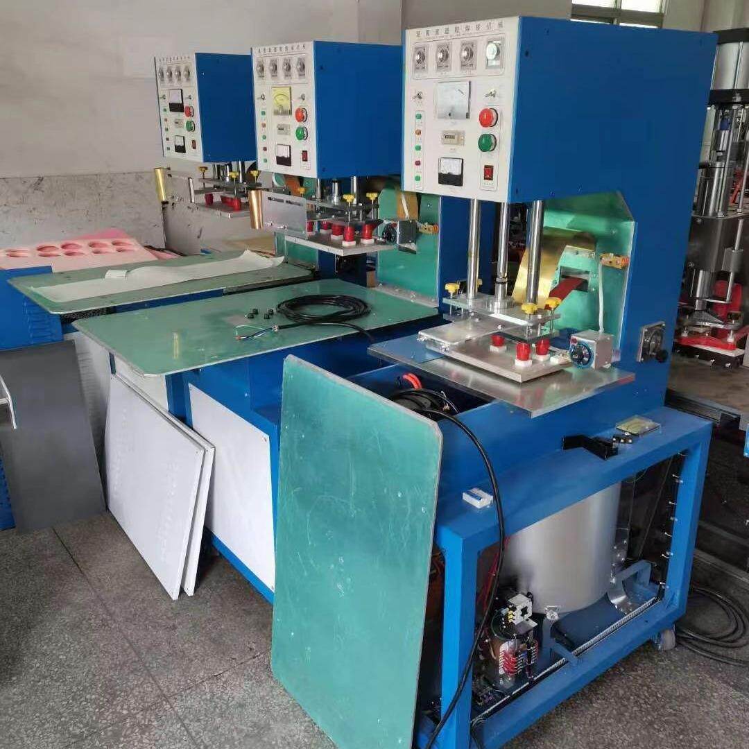 高频感应诱导机厂家直销晶体管高频感应诱导PP料超声波焊接机供应