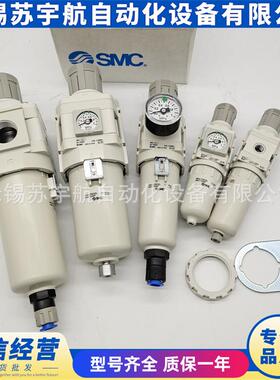 过滤器AW40-F0-2-D AW40-F0B C G BC BD BG CG DG 0BDG BCG