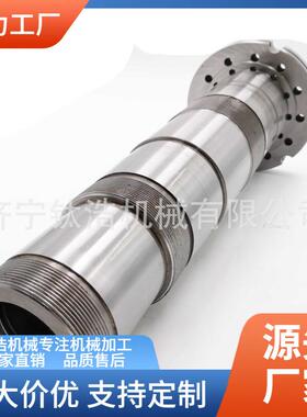 定制德州润鑫主轴C6150B-2051RB厂家加工品质