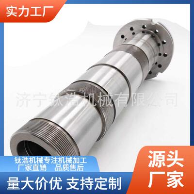 定制德州润鑫主轴C6150B-2051RB厂家加工品质