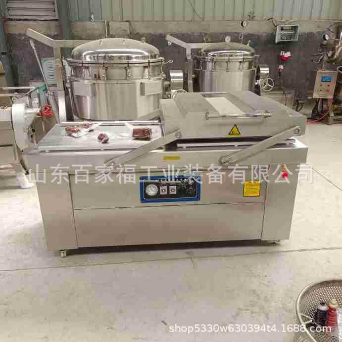 泡椒鸡爪双室包装机牛肉干杨梅真空保鲜设备食品不锈钢真空包装机