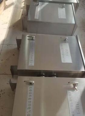 ZXJY立式有载分接开关在线智能净油装置、开关滤油机