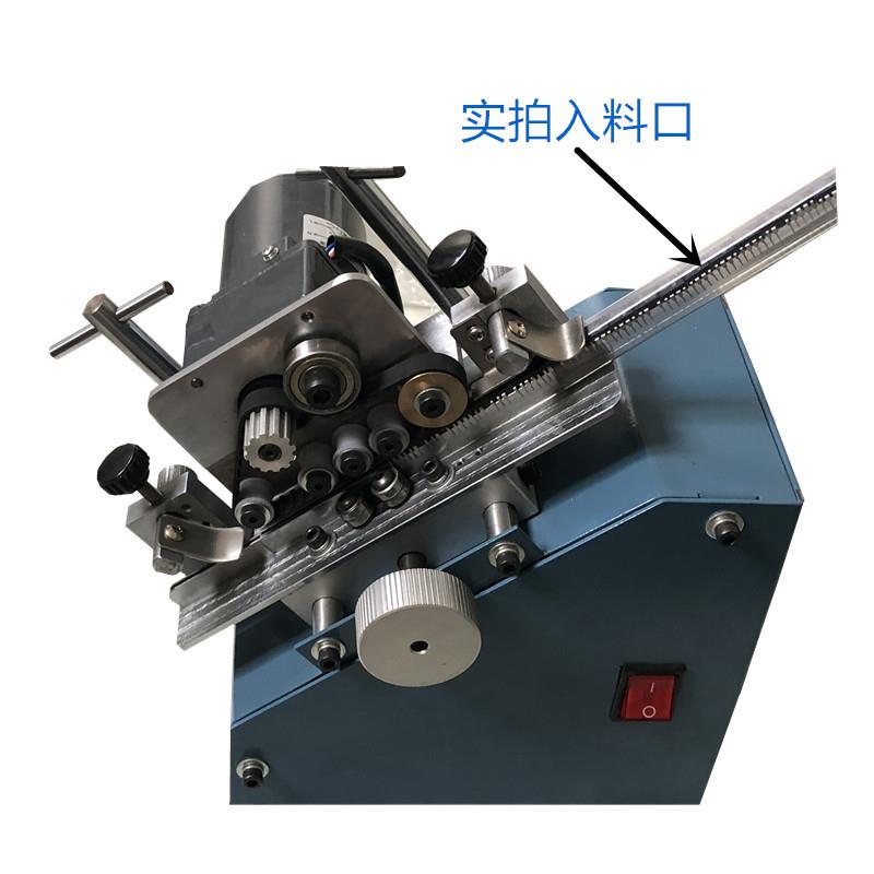 厂家直供插件IC整型机 IC整脚机 IC缩脚整型机 适合6只脚以上
