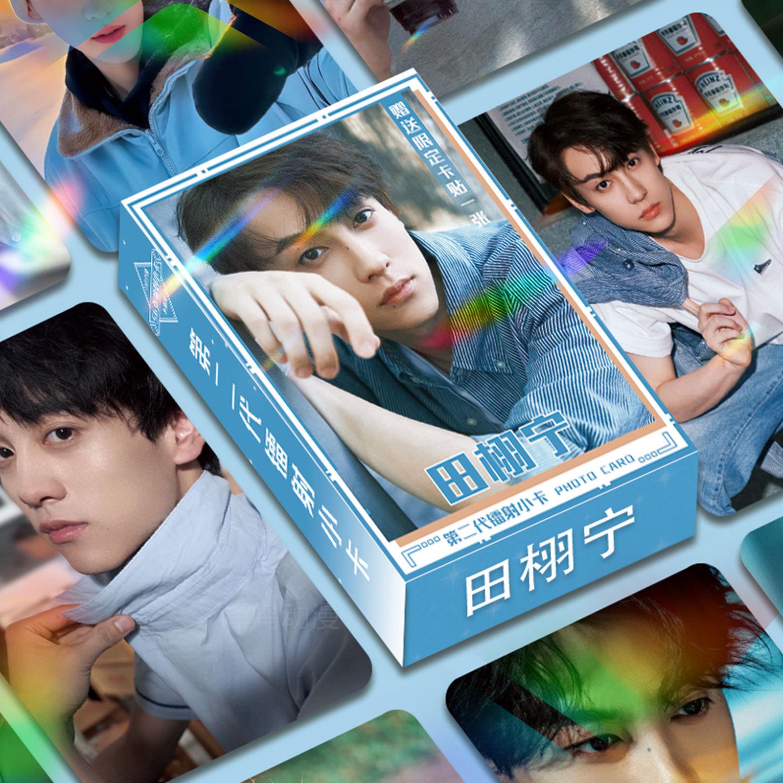 池骋田栩逆爱周边拍立得LOMO卡明信片ins风柴鸡蛋严选阴湿霸宁总