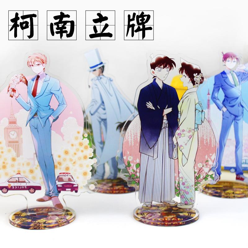 【名珂楠大立牌】动漫卡通周边立牌16cm 跨境货源可定 制