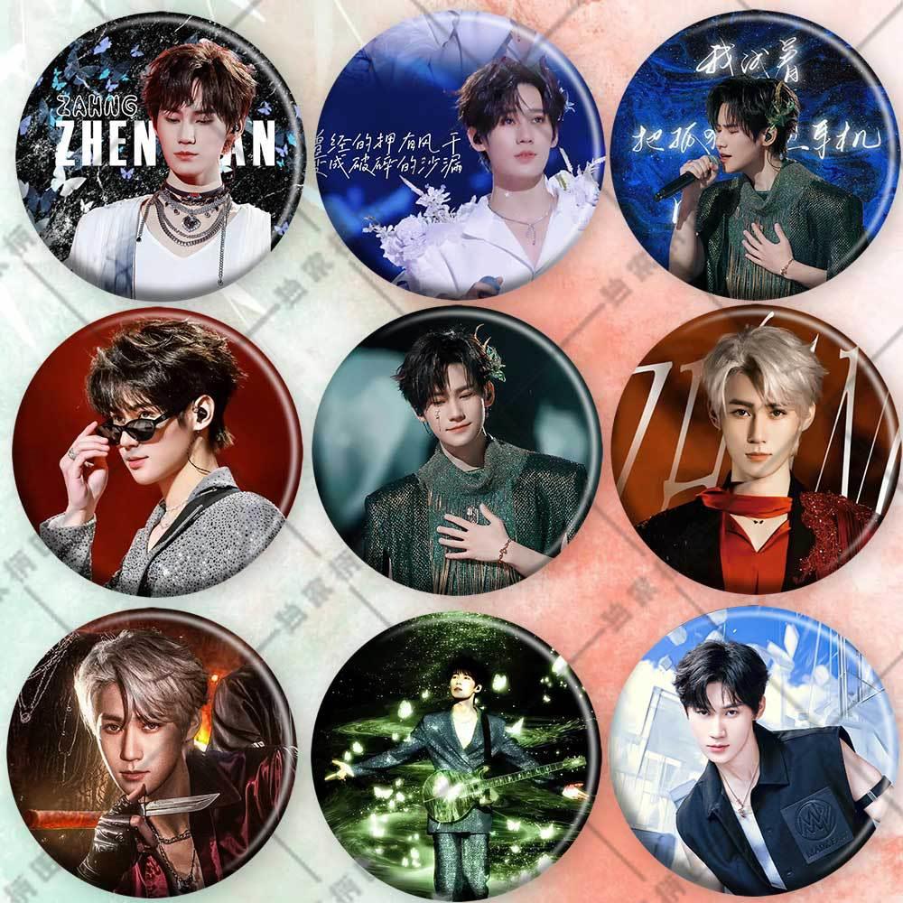 张真源明星周边吧唧徽谷子周边粉丝应援胸针痛包章挂件时代少年团