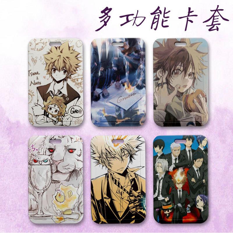 家庭教师HITMAN REBORN!泽田纲吉滑盖挂绳卡套校园卡饭卡水卡保护