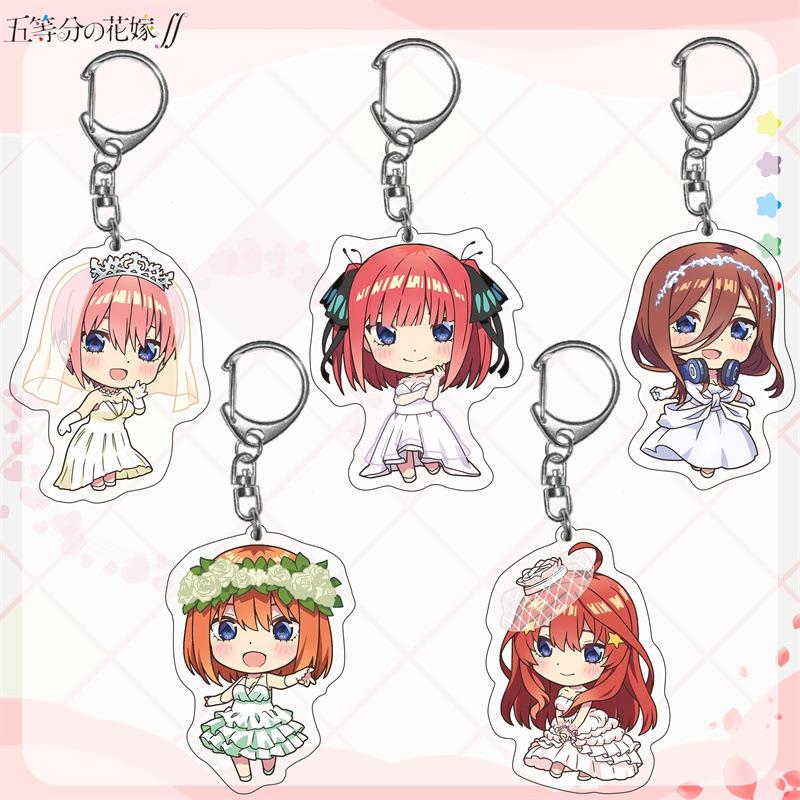五等分的花嫁中野三玖动漫周边二次元亚克力双面挂件挂饰钥匙扣