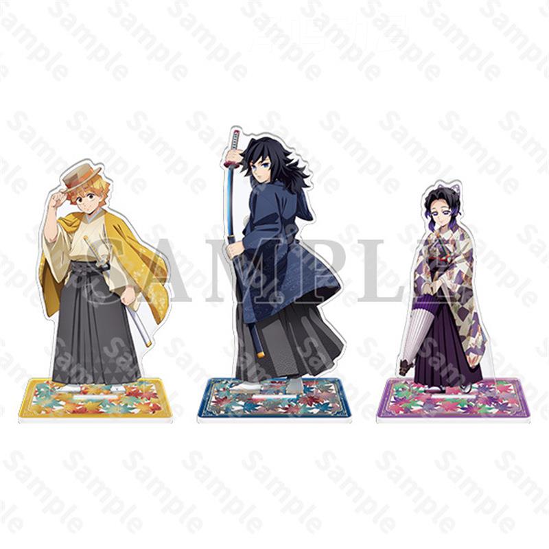 立鬼灭之刃 京都2025 亚克力 和服牌