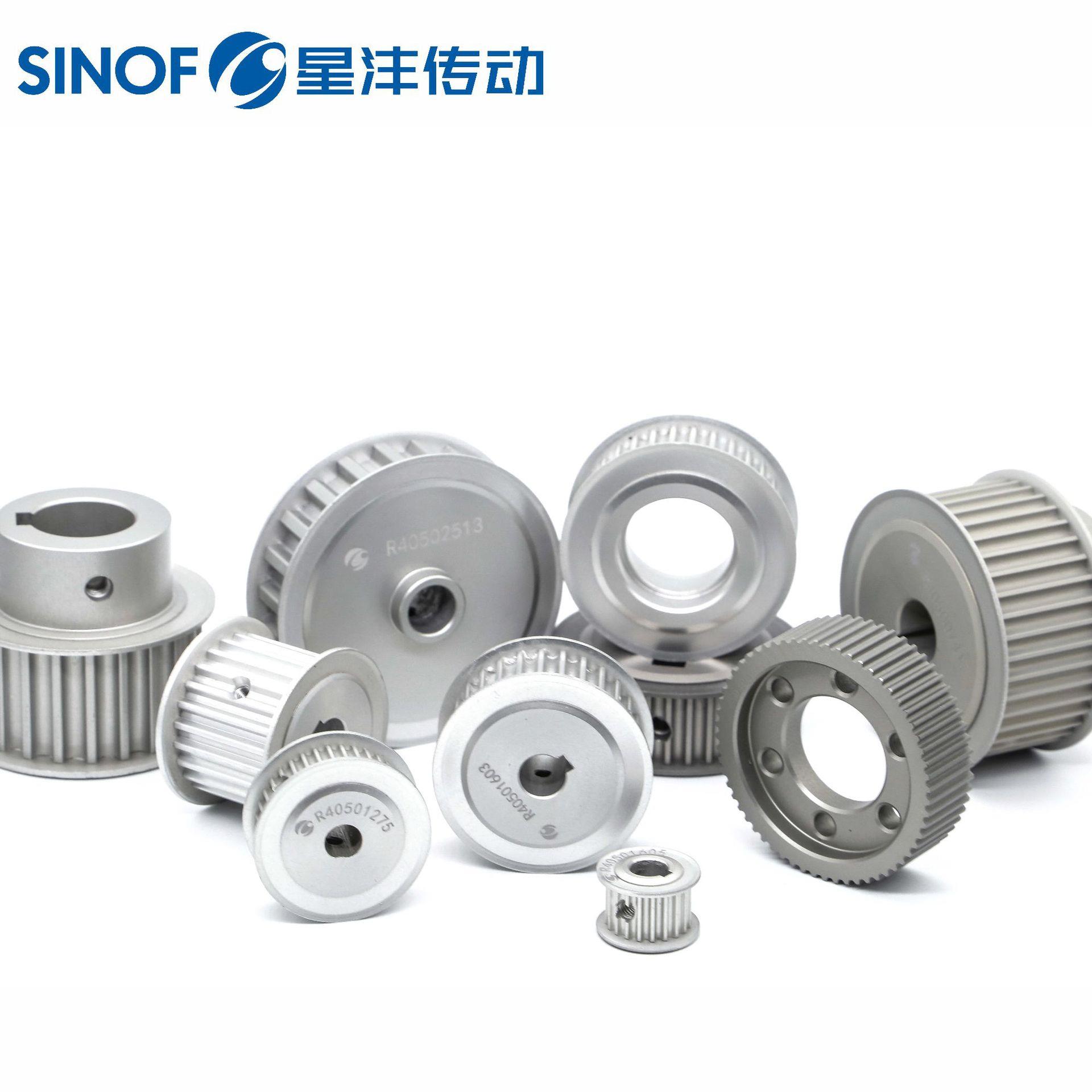 可来图来样 铝合金/钢制同步轮 AT10型高精度同步带轮同心度高