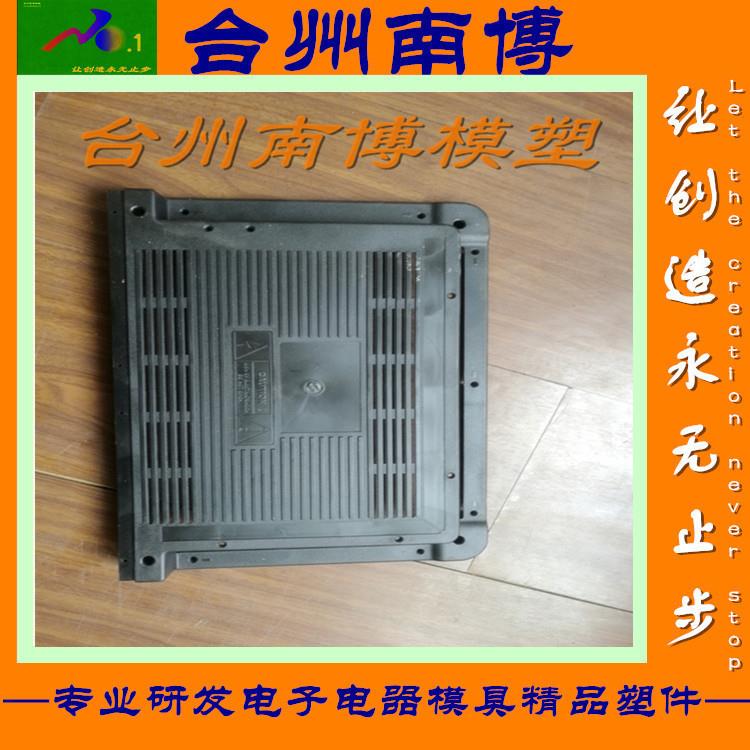 模具生产设计制造 塑料注塑模具加工 生产电视机后壳全套配件模具