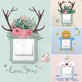 卧室客厅家居插座装 饰开关贴墙贴单双开关保护套3d立体带夜光实用