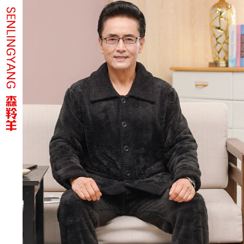 秋冬季爸爸珊瑚绒睡衣加绒加厚保暖套装法兰绒中老年人男士家居服