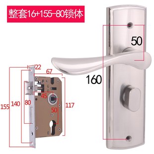 旧门换锁老式家用木门卧室房门锁把手配件通用型5040锁体160孔距