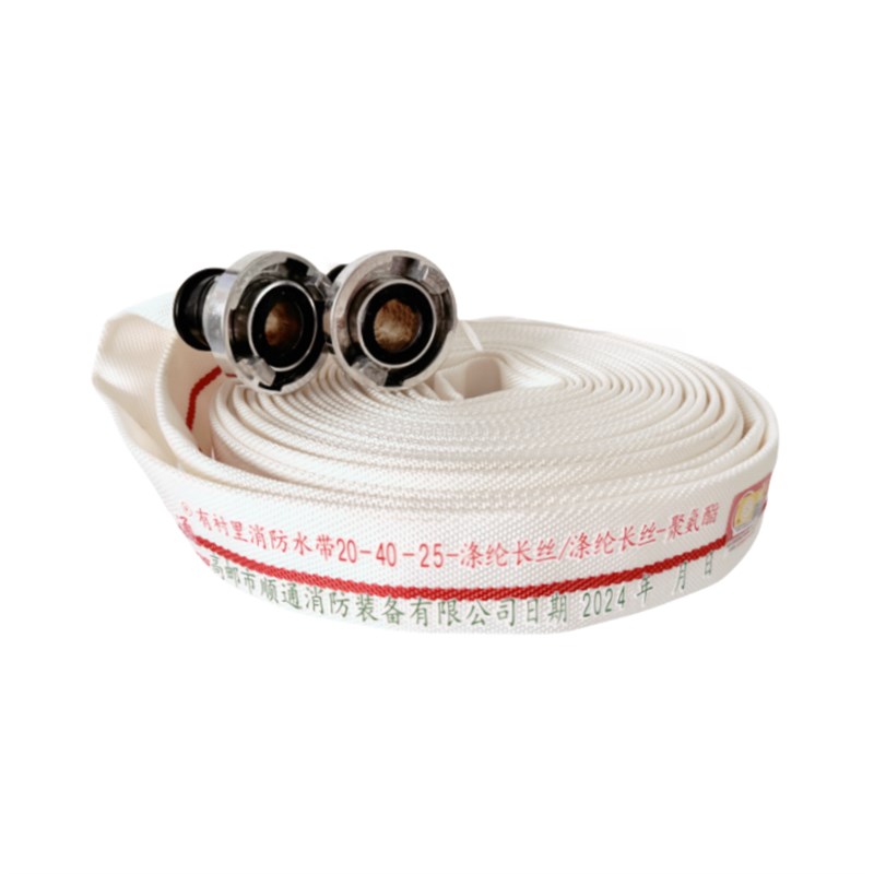 20-40-30m消防水带加厚耐磨1.5寸聚氨酯森林水管DN40有衬里水龙带