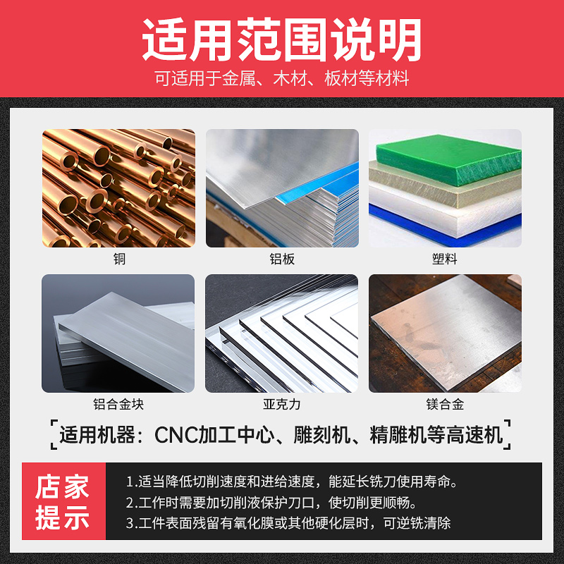 钨钢合金铝用定点倒角刀50度70度80度100度110度130度140度150度