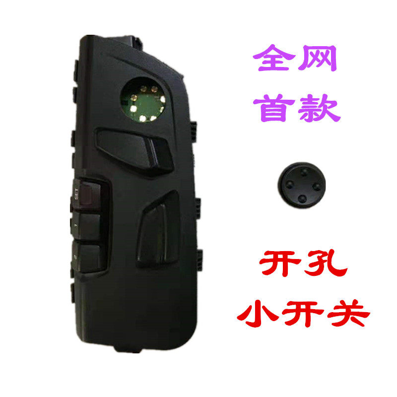 原厂宝马腰部支撑12345系X1X3X4X5遥控电动腰靠腰托气袋气囊改装