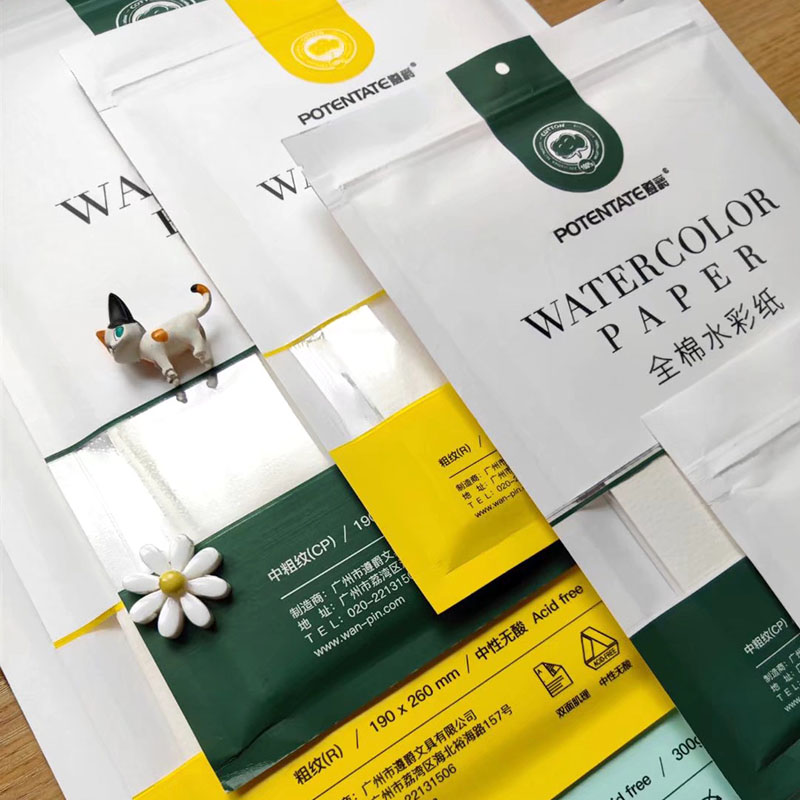遵爵水彩纸300g新棉浆纯棉粗中细纹彩色铁盒明信片素描钢笔淡彩纸