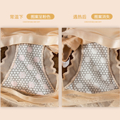 女性感无痕棉裆舒适透气三角裤 夏 新款 中腰蕾丝内裤 59.9元 三条