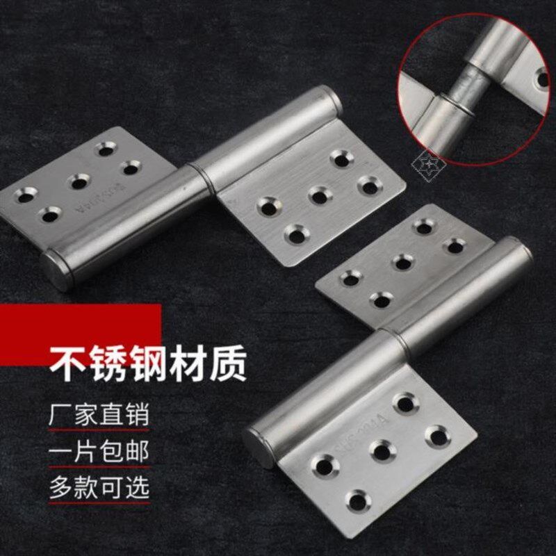 静音5寸家具合页活动小门铰链迷你塑窗木橱柜合叶可脱卸卫生间门