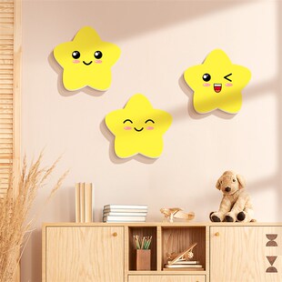 星星白云房间布置背景墙贴卡通立体帖画遮丑卧室床头改造墙面装 饰