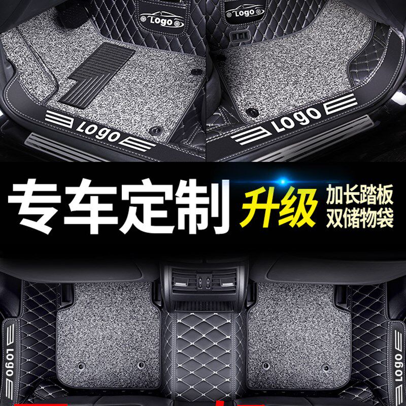 标致4008脚垫3008全包围2008标志5008专用东风标致汽车用品23款地