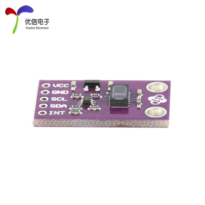 【优信电子】MAX30105高敏光学感测器模块 感应/烟雾火警探测