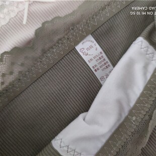 白色全棉档透气高腰收腹提臀无痕蕾丝性感大码 女士棉内裤 薄款 夏季