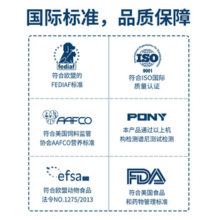 它护味鹿肉鸡肉猫罐头猫咪零食大块肉成幼猫营养增肥发腮100g*6罐