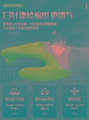 手套劳保耐磨工作加厚橡胶乳胶发泡防滑透气磨砂胶皮工地干活手套