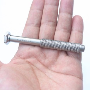 YUPEI不锈钢螺丝刀手柄800电批头纯铜螺丝批把手铝合金起子握把柄