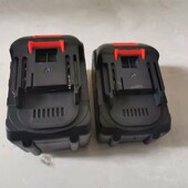 优力特冲击电动扳手风炮电锤角磨机鼓风机锂电池充电器大容量通用