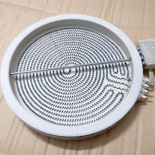 电陶炉发热盘康宁米技炉发热盘炉芯通用EGO炉蕊20CM 23双圈单圈炉