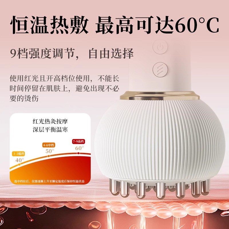 电动经络刷全身通用刮痧仪揉肚子神器腹部按摩器全身疏通加热刮痧