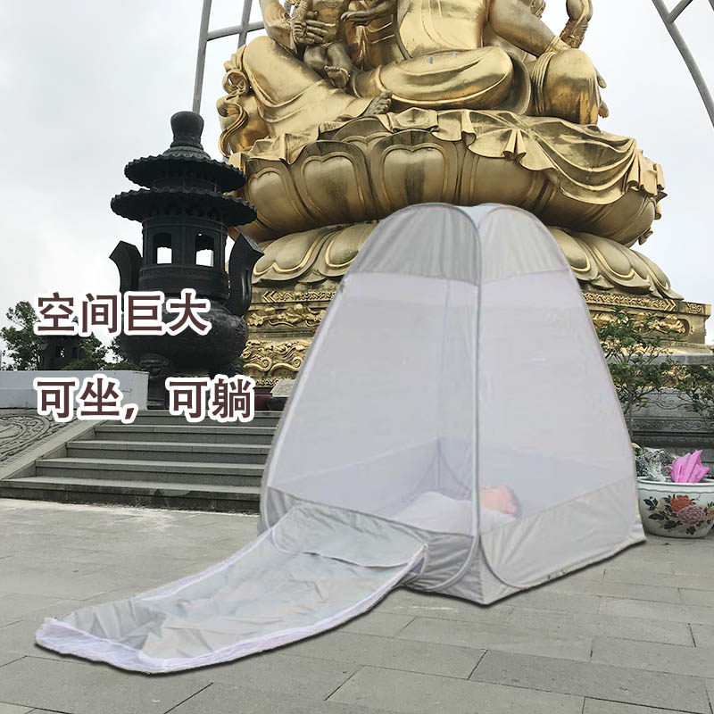 自动打坐帐篷 可坐可躺户外禅修蚊帐 冥想打禅帐 静坐瑜珈防蚊帐
