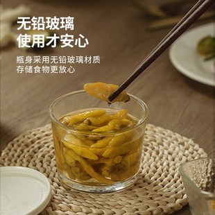 肆月玻璃密封罐带盖保鲜食物收纳盒家用厨房冰箱储物罐子分装瓶小