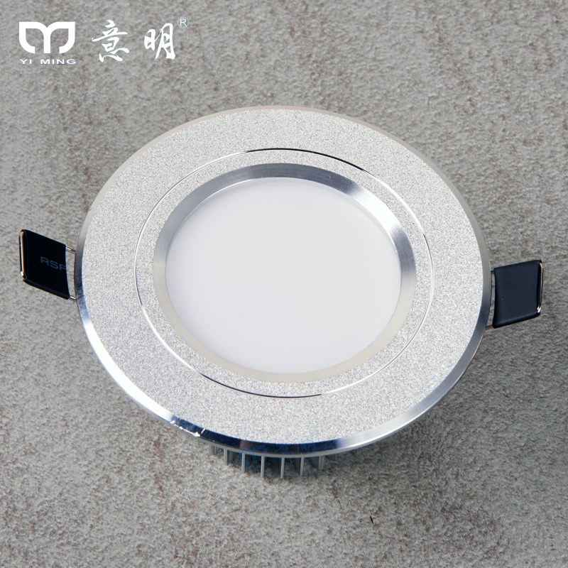 意明LED筒灯2.5寸3W客厅7.5开孔8公分吊顶3寸3.5寸嵌入式防雾桶灯