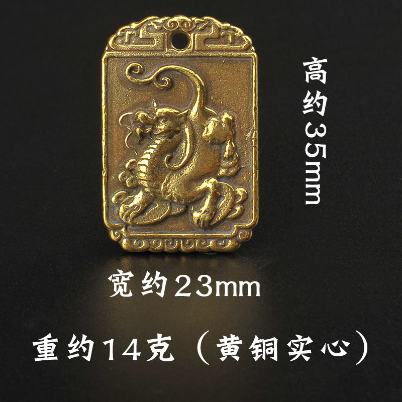 纯黄铜麒麟牌招财平安手工钥匙扣挂件汽车饰品坠情侣礼品实心复古,节庆用品/礼品,钥匙扣,淘宝优惠券,粉丝福利购,淘宝优惠卷
